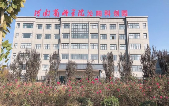 河南省科学院沁阳科创园被认定为省级科普教育基地